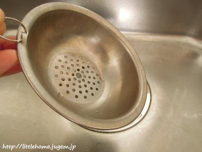 DSCN6692.JPG