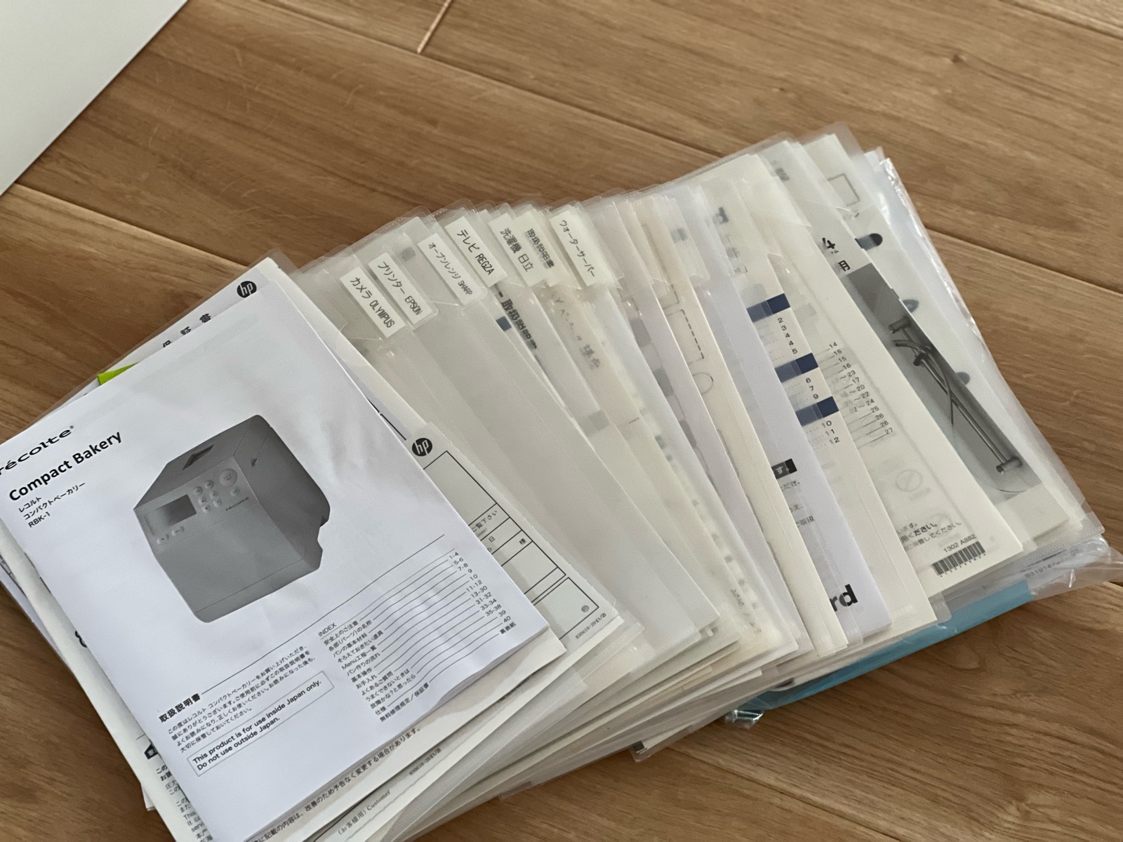 naoページ NAO確認ページ Checking Codes on a KAWASAKI ZX10 - YouTube