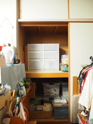 実家
