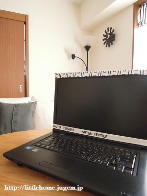 DSCN4563.JPG