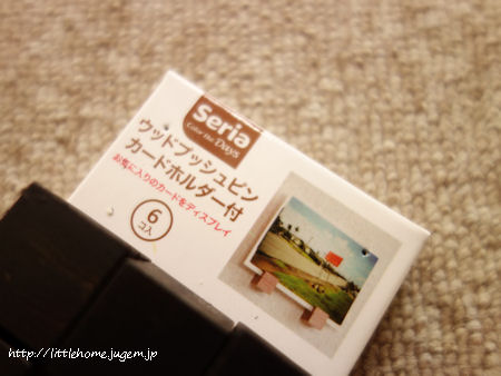 DSC02850.JPG