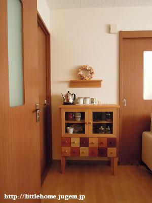 DSCN4937.JPG