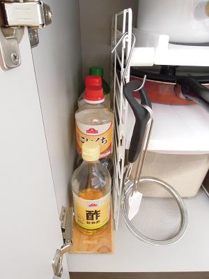 DSCN1315.JPG
