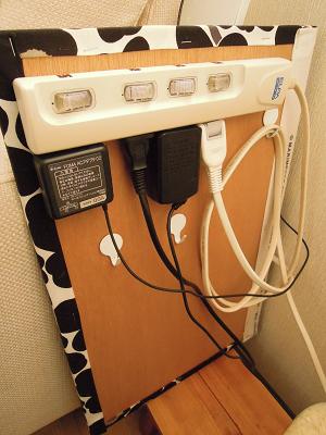 DSCN2651.JPG