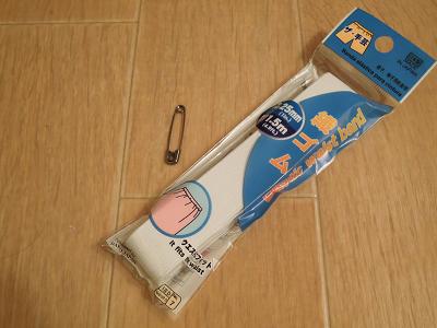 DSCN3315.JPG