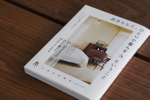 書籍_11013