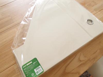 DSCN2907.JPG