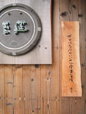 DSCN3091.JPG