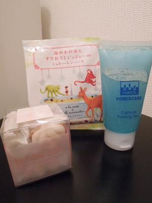 DSCN4680.JPG