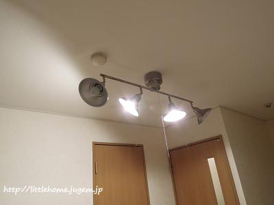 DSCN6559.JPG