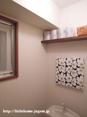DSCN4539.JPG