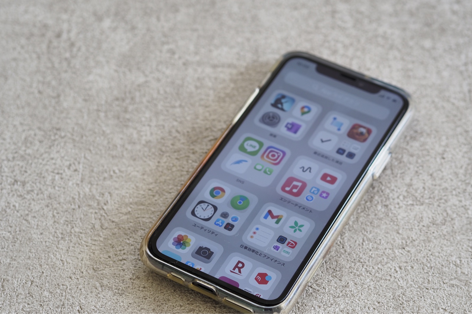 Iphoneホーム画面 シンプルに使いやすくカスタマイズする方法 Littlehome Powered By ライブドアブログ Iphoneホーム画面 シンプルに使いやすくカスタマイズする方法 Littlehome Powered By ライブドアブログ