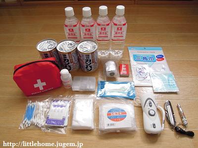 DSCN5558.JPG