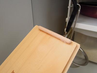 DSCN1319.JPG