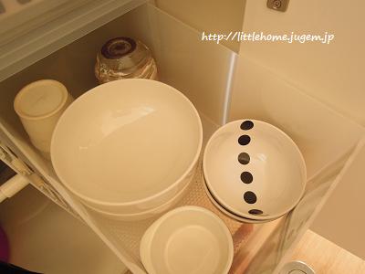 DSCN7050.JPG