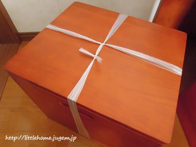 DSCN6298.JPG