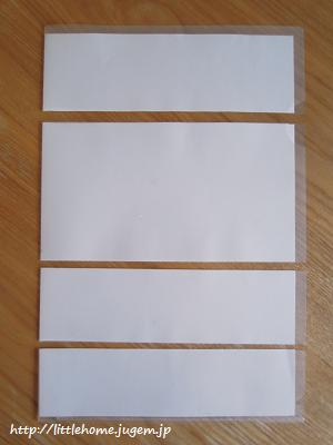 DSCN5950.JPG