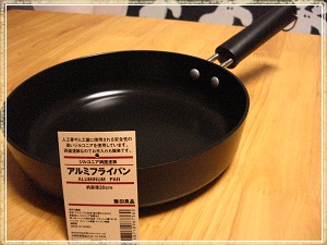 ティファール。今までありがとう。。。 : *LittleHome* Powered ティファール。今までありがとう。。。 : *LittleHome* Powered