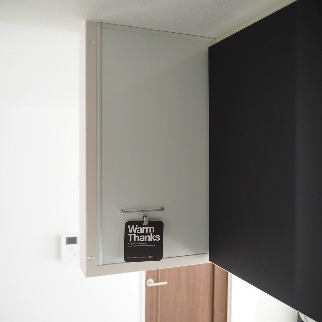 コーヒーメーカー ポット を洗浄して美味しい珈琲を Littlehome Powered By ライブドアブログ