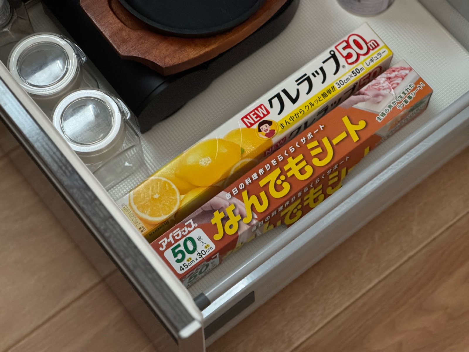 ゆず小町＊断捨離中 ページ 楽天市場】果実酒 柚子小町 (ゆず