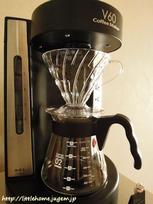 コーヒーメーカーの置き場所 Littlehome Powered By ライブドアブログ コーヒーメーカーの置き場所 Littlehome Powered By ライブドアブログ