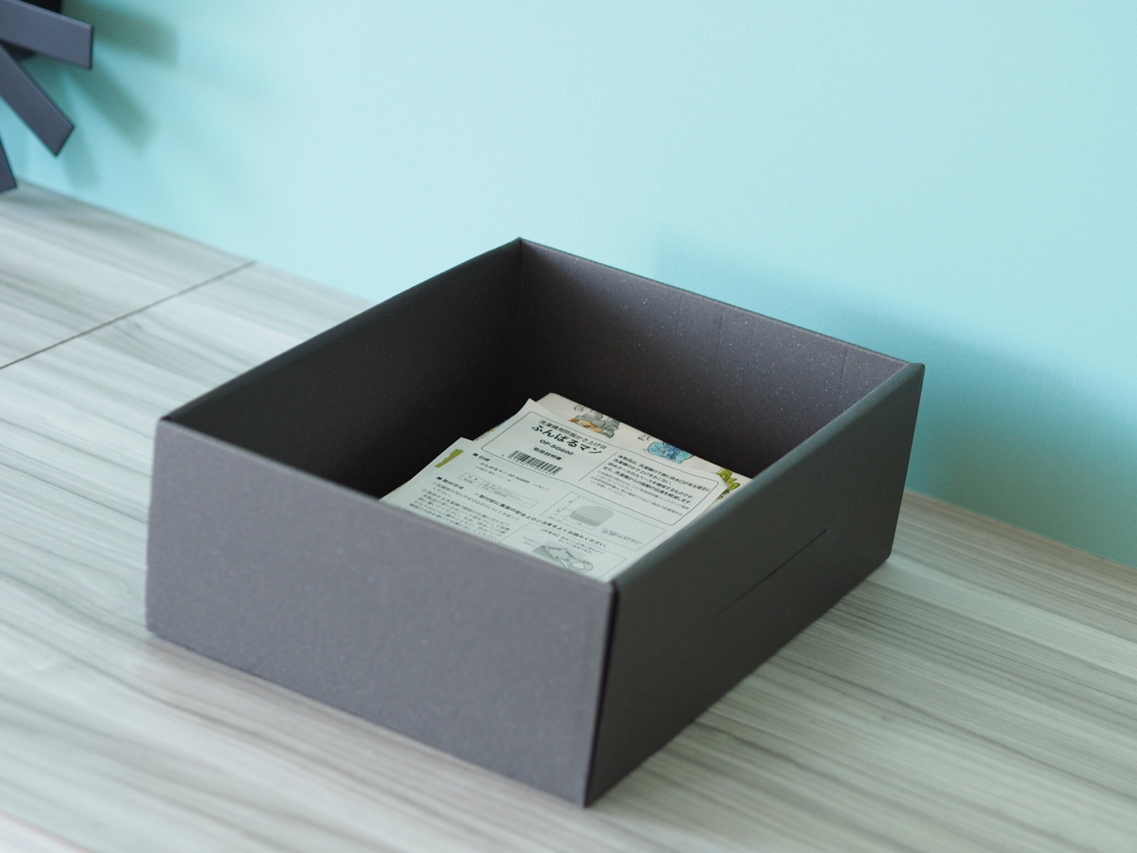 そのまま処分できるより乗せていく方を選んだ紙ゴミの一時置き Littlehome Powered By ライブドアブログ