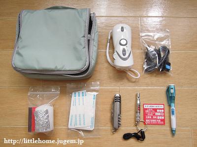 DSCN5563.JPG