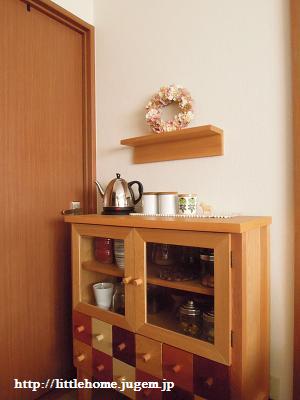 DSCN4933.JPG
