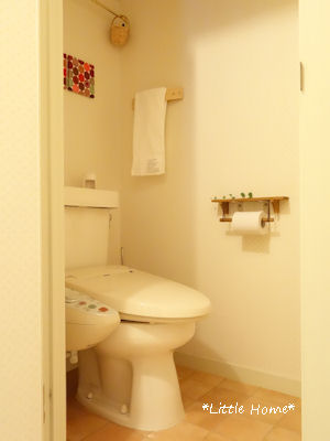a3b30700.jpg
