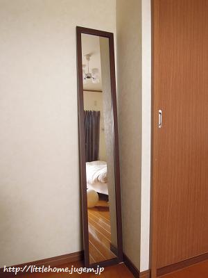 DSCN6284.JPG