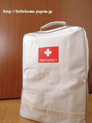 DSCN5456.JPG