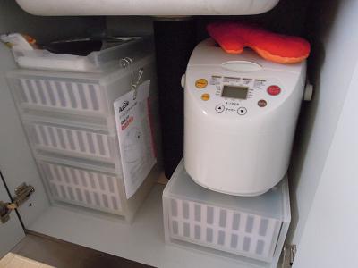 DSCN3491.JPG