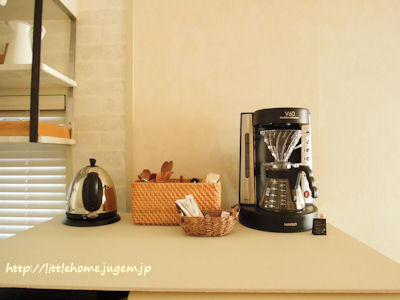 コーヒーメーカーの置き場所 Littlehome Powered By ライブドアブログ コーヒーメーカーの置き場所 Littlehome Powered By ライブドアブログ
