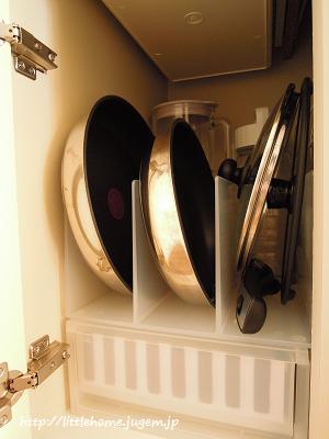 DSCN7056.JPG
