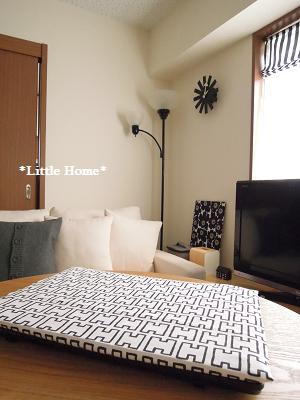 ノートパソコンカバーの作り方 Littlehome Powered By ライブドアブログ ノートパソコンカバーの作り方 Littlehome Powered By ライブドアブログ