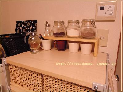 DSCN0015.JPG
