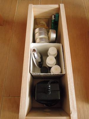 DSCN2743.JPG