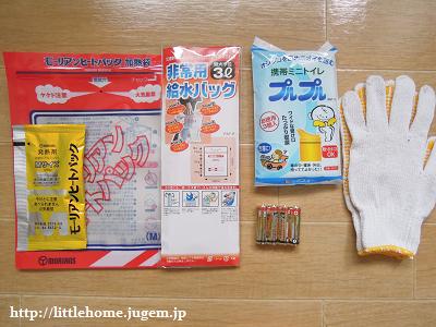 DSCN5561.JPG