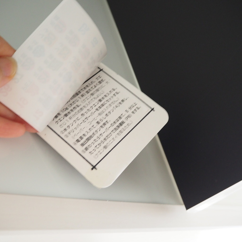 コーヒーメーカー ポット を洗浄して美味しい珈琲を Littlehome Powered By ライブドアブログ