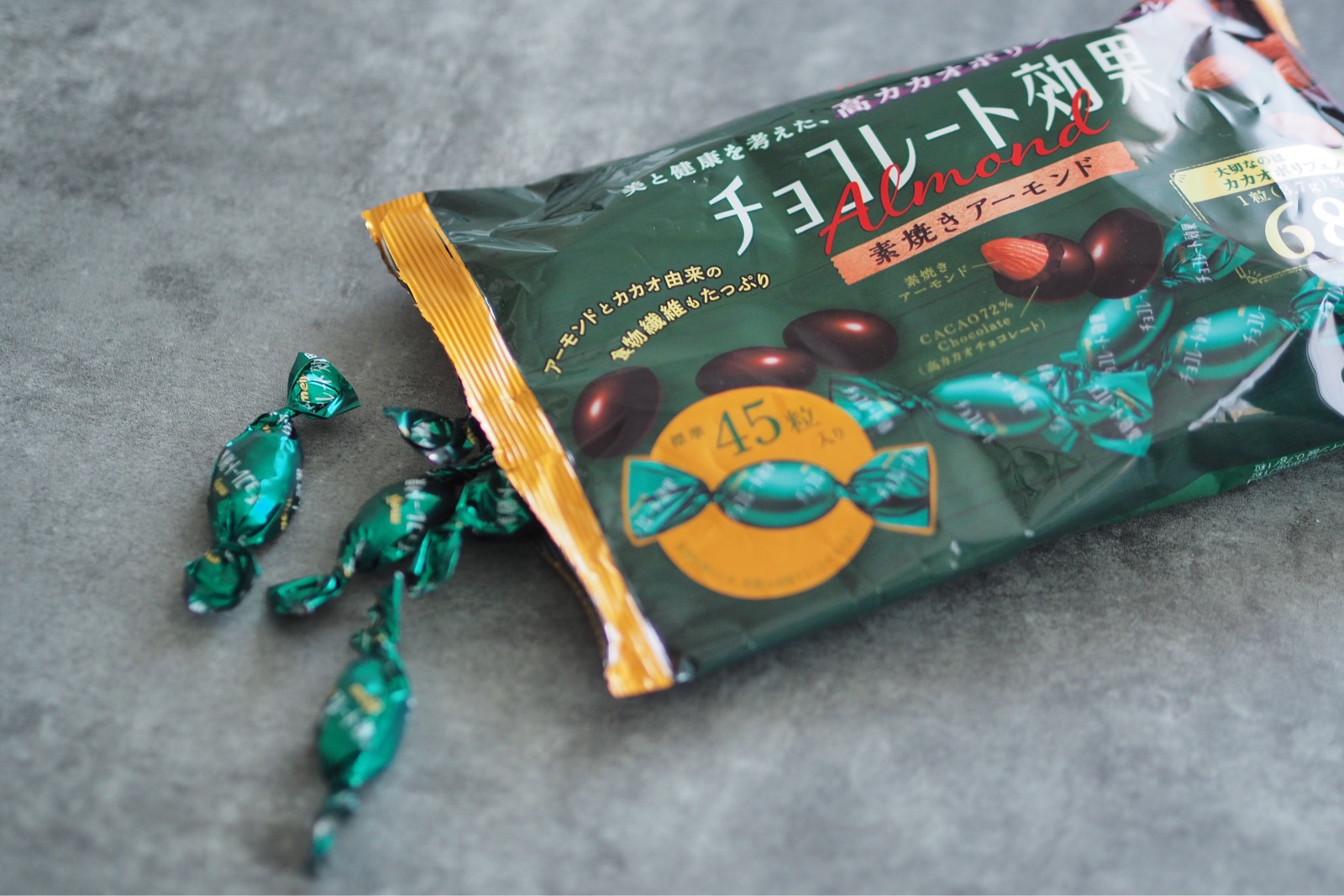 チョコレート効果×素焼きアーモンド、どこでも買えるようになってほしい！ : *LittleHome* Powered by ライブドアブログ