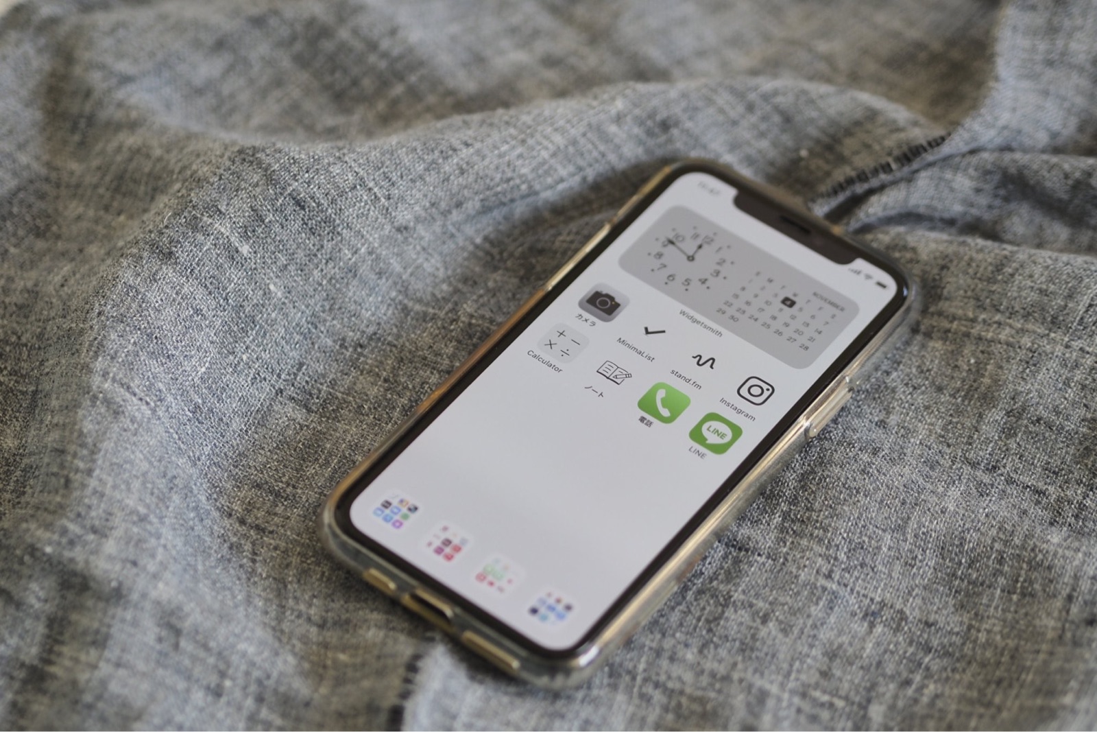 Iphoneホーム画面 シンプルに使いやすくカスタマイズする方法 Littlehome Powered By ライブドアブログ