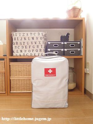 DSCN5457.JPG