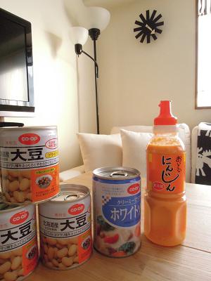 DSCN2639.JPG