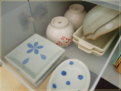 DSCN0039.JPG