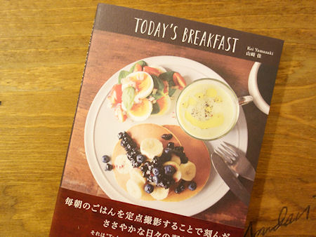 DSC04066.JPG