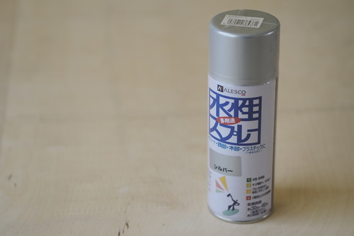 網戸_2920