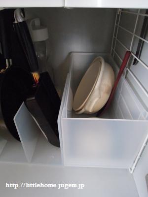 DSCN5037.JPG