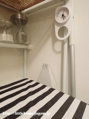 DSCN4542.JPG