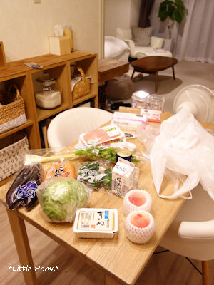 DSC02540.JPG