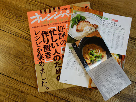 DSC08126.JPG